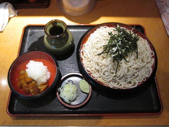 Soba Restaurant Oban TV tower