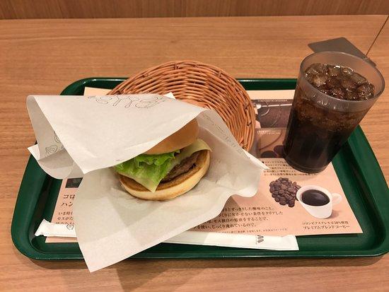 Mos Burger 札幌南2条西1丁目店